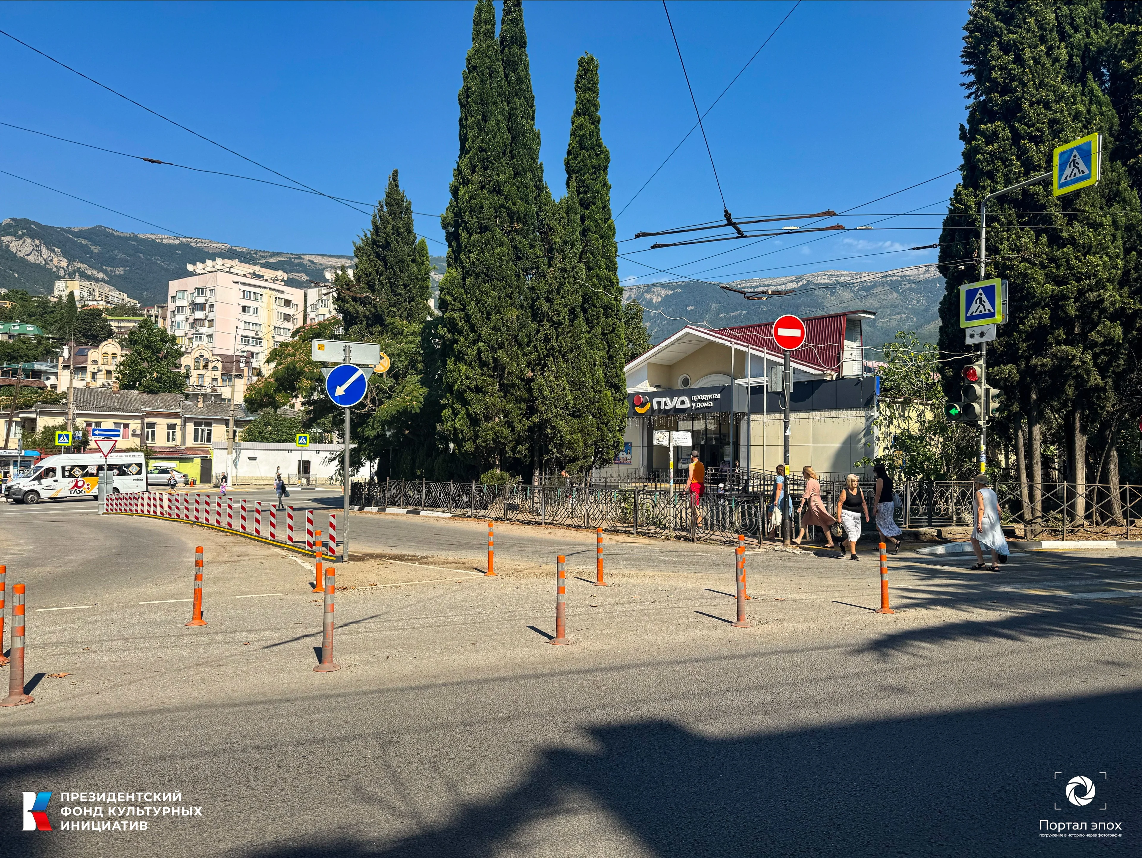 Текущее фото